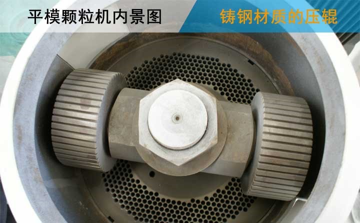 平模麻豆传媒网站内景图
