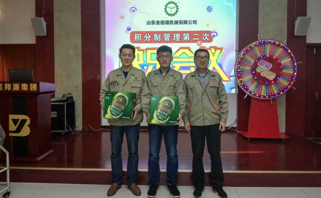 麻豆传媒网站管理部门第4名和第5名