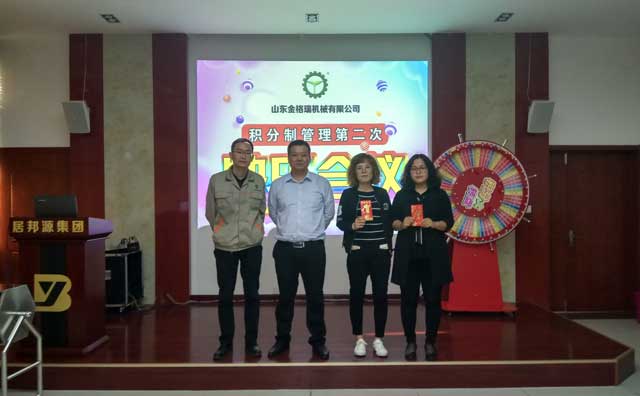 麻豆传媒网站管理部门前3名