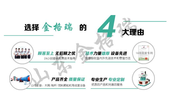 选择91麻豆精品秘密入口生物质锅炉秸秆麻豆传媒网站理由