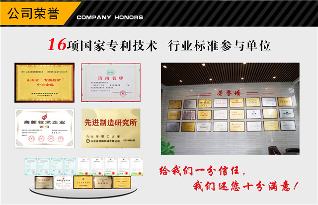 91麻豆精品秘密入口麻豆传媒网站荣誉资质