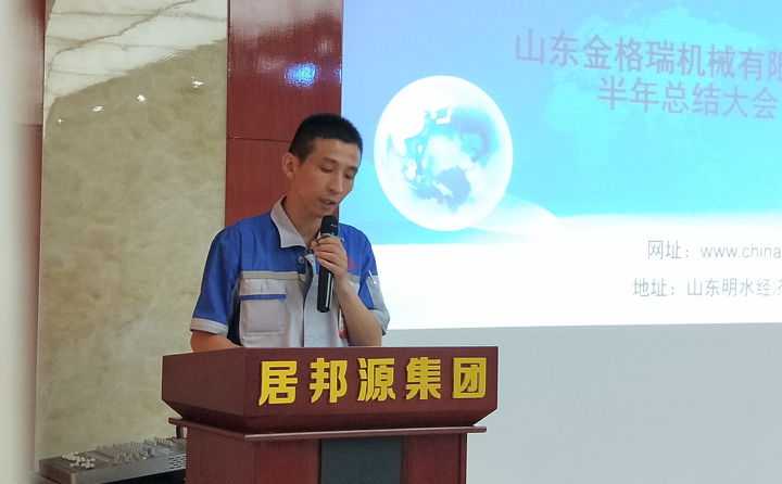 麻豆传媒网站生产部部长赵广宁