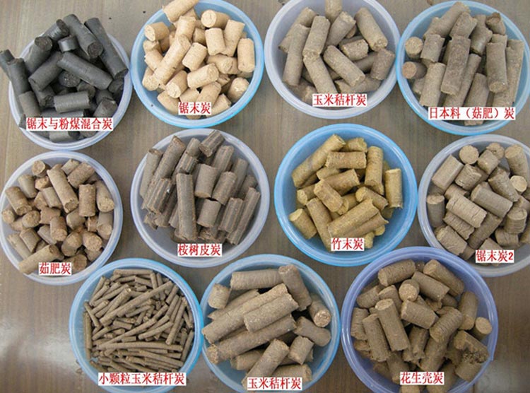 生物质麻豆传媒网站燃料颗粒