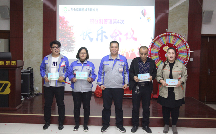 91麻豆精品秘密入口麻豆传媒网站总经理颁发汽车通行证