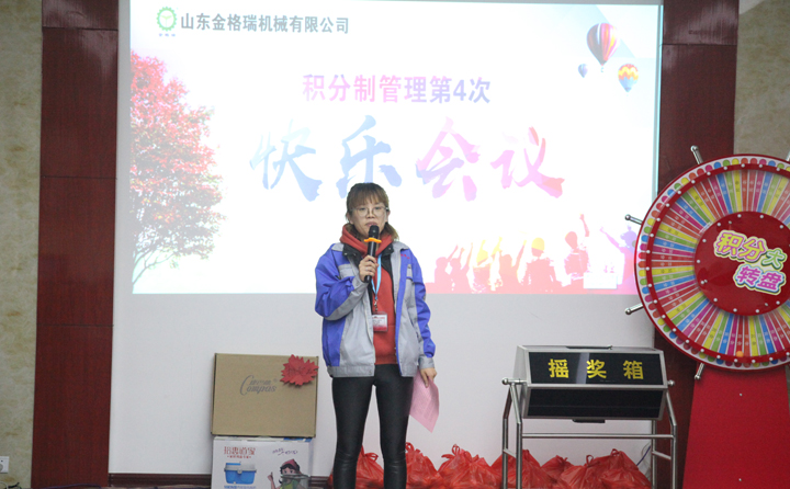 生物质麻豆传媒网站械