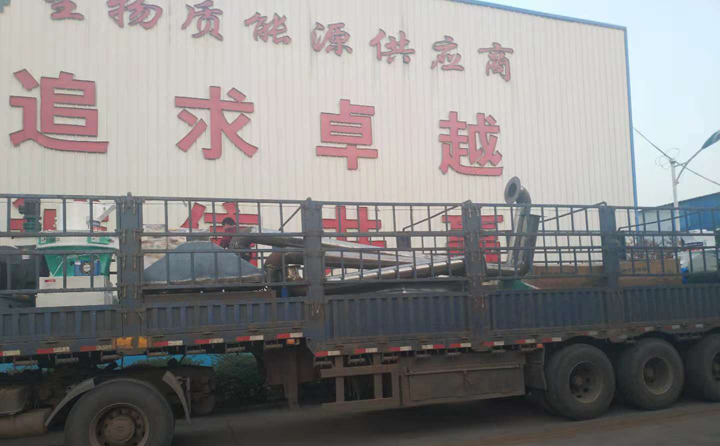 秸秆粉碎机,生物质麻豆传媒网站已装车完成，准备发往河南郑州