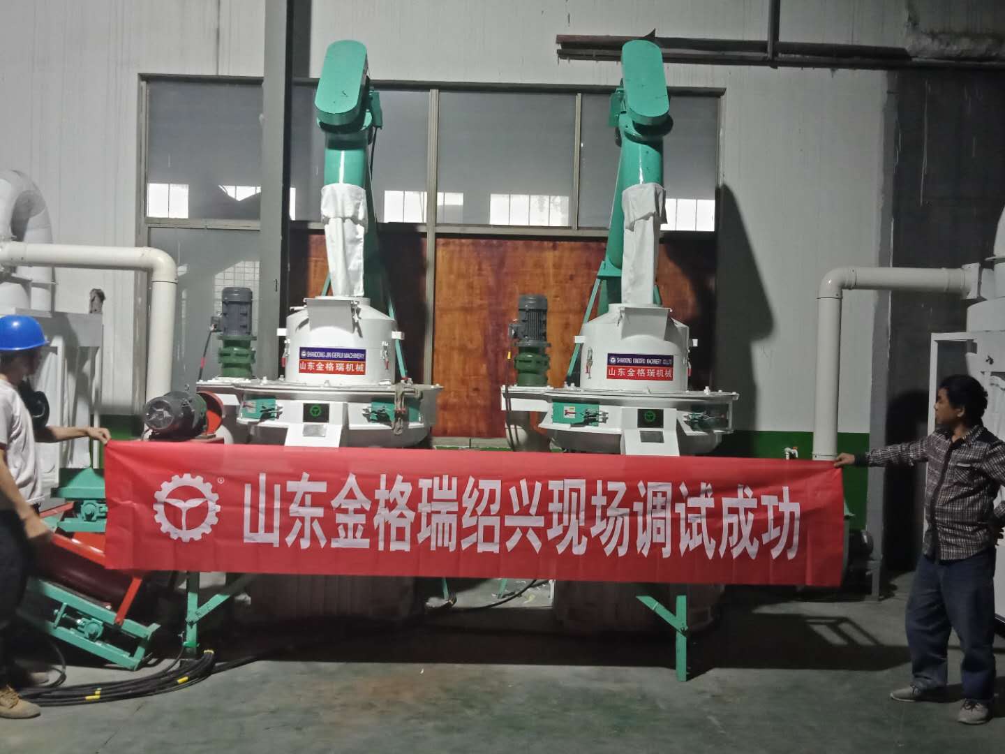 生物质麻豆传媒网站械