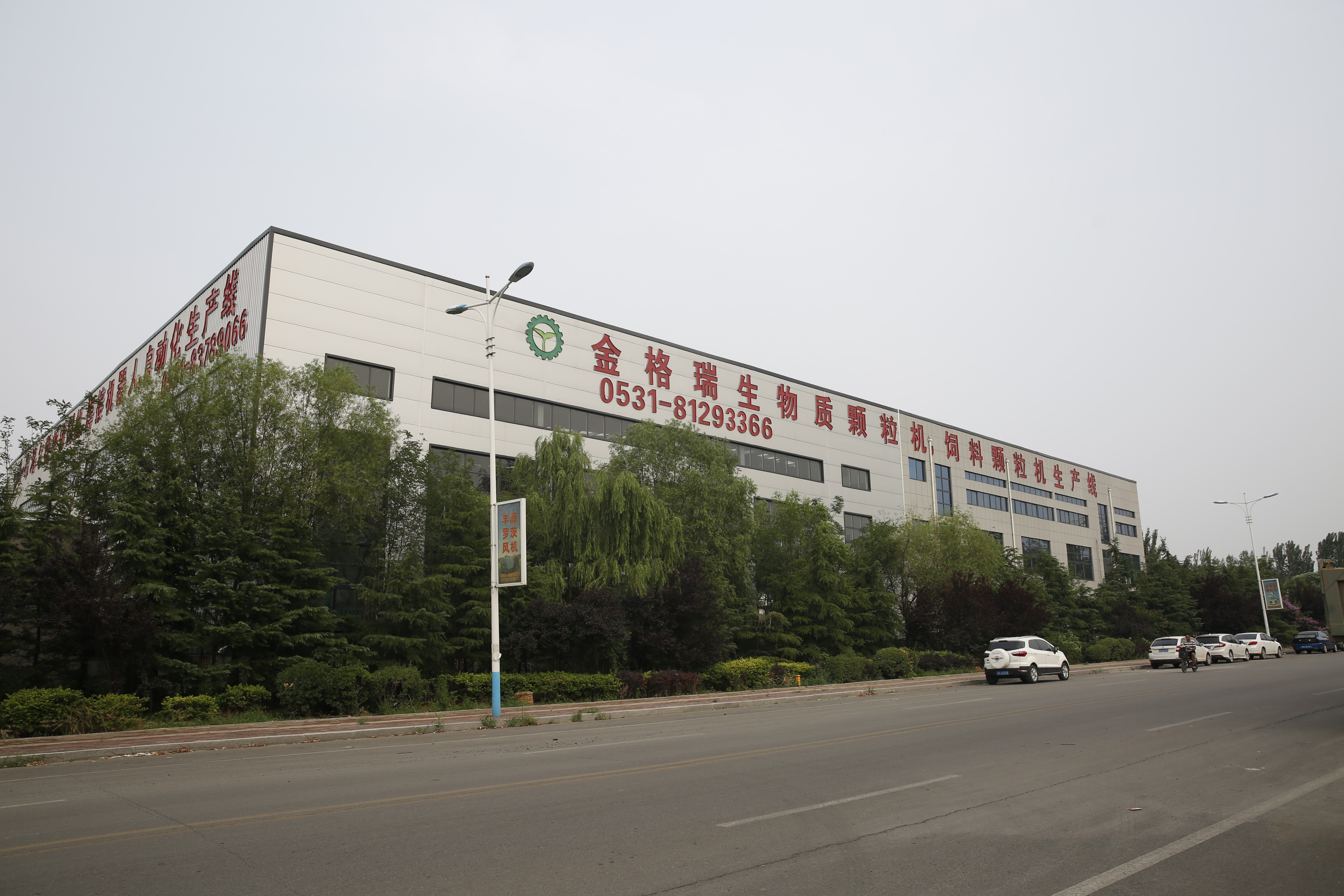 黑龙江秸秆麻豆传媒网站