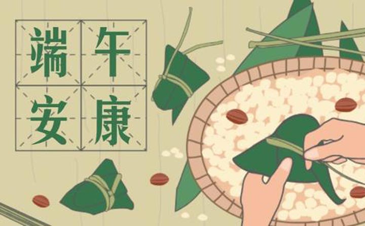 生物质麻豆传媒网站械