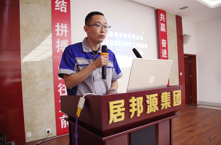 生物质麻豆传媒网站械