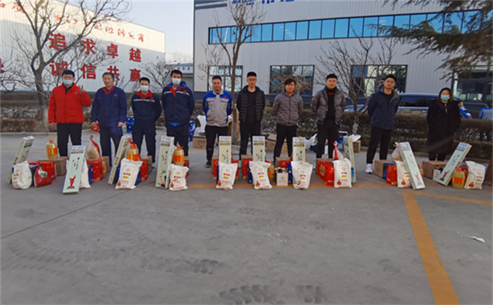 山东91麻豆精品秘密入口年货到