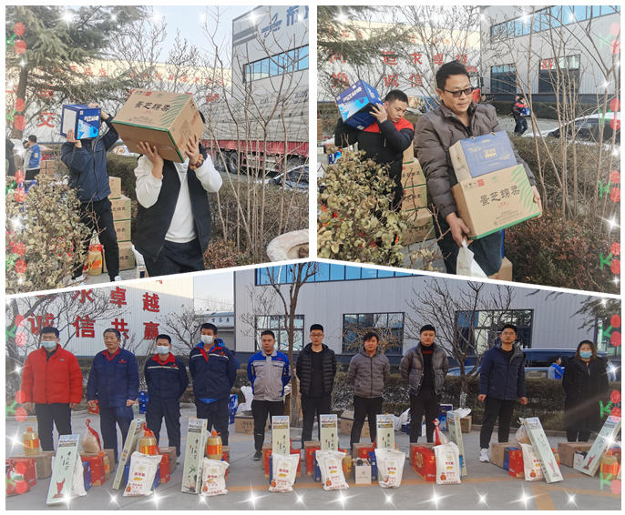 91麻豆精品秘密入口发年货啦