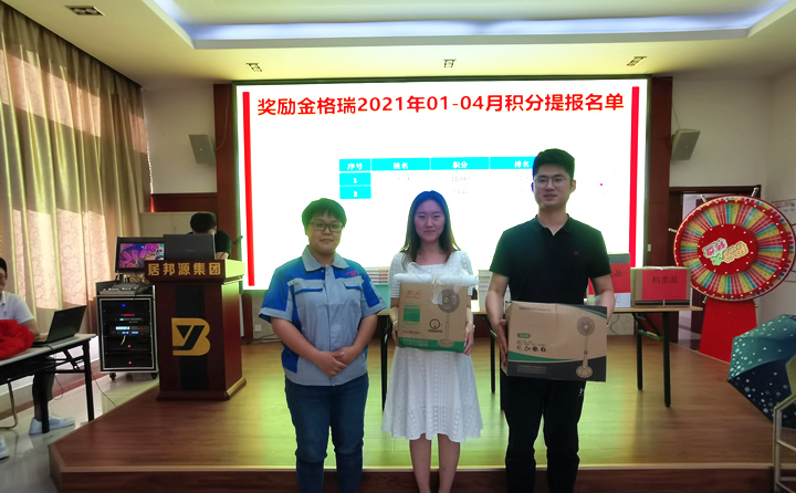 售服部：吕仁勇、李硕吉