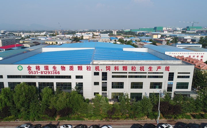 山东91麻豆精品秘密入口生物质燃料麻豆传媒网站厂家