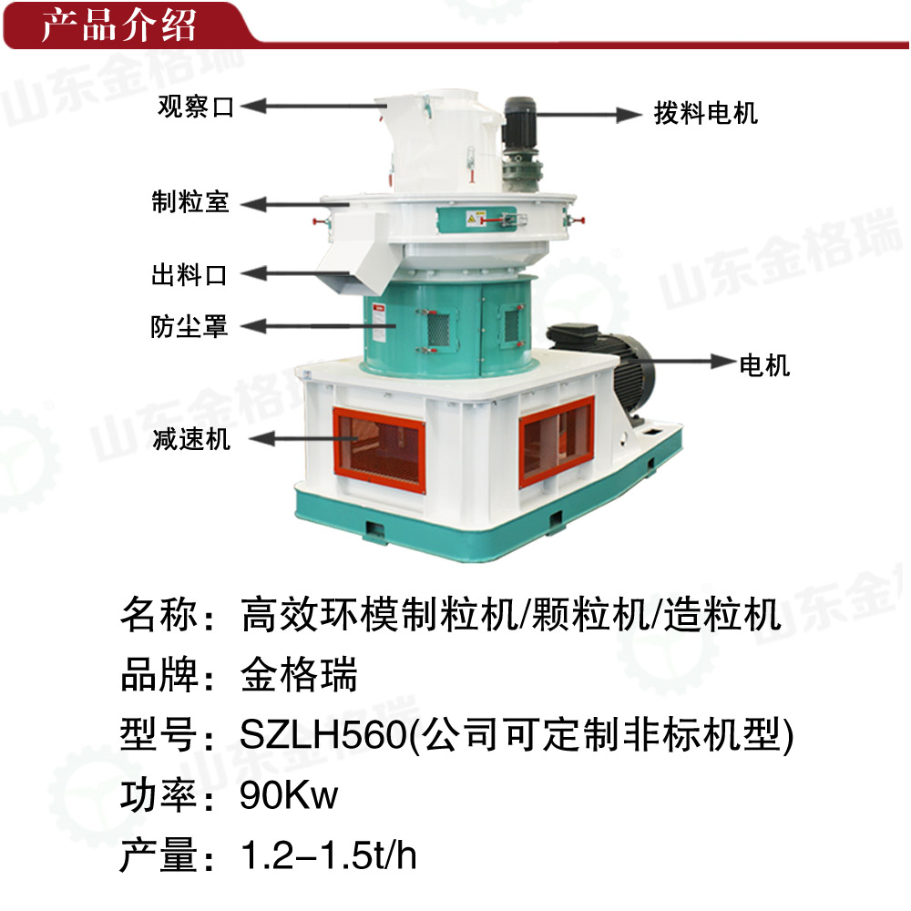 木屑麻豆传媒网站产品介绍