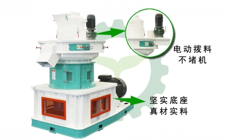 生物质燃料麻豆传媒网站运行中轴承发热怎么办？
