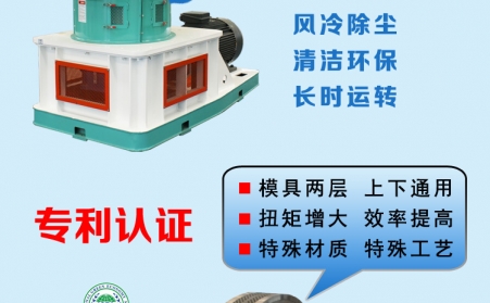 玉米秸秆饲料麻豆传媒网站操作步骤