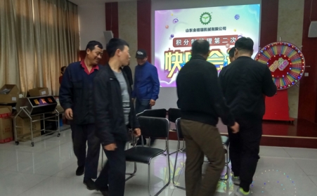 2018年91麻豆精品秘密入口麻豆传媒网站第二次快乐会议