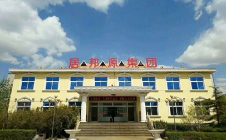生物质麻豆传媒网站生产的生物质燃料为什么越来越受欢迎