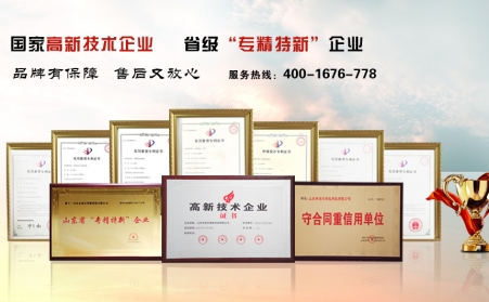 生物质麻豆传媒网站如何推动生物质能源发展？