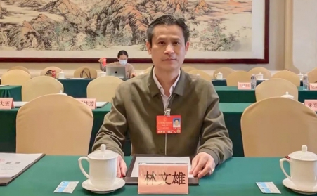 【关注2022年全国两会】全国人大代表林文雄：让生物质发电赋能经济社会发展